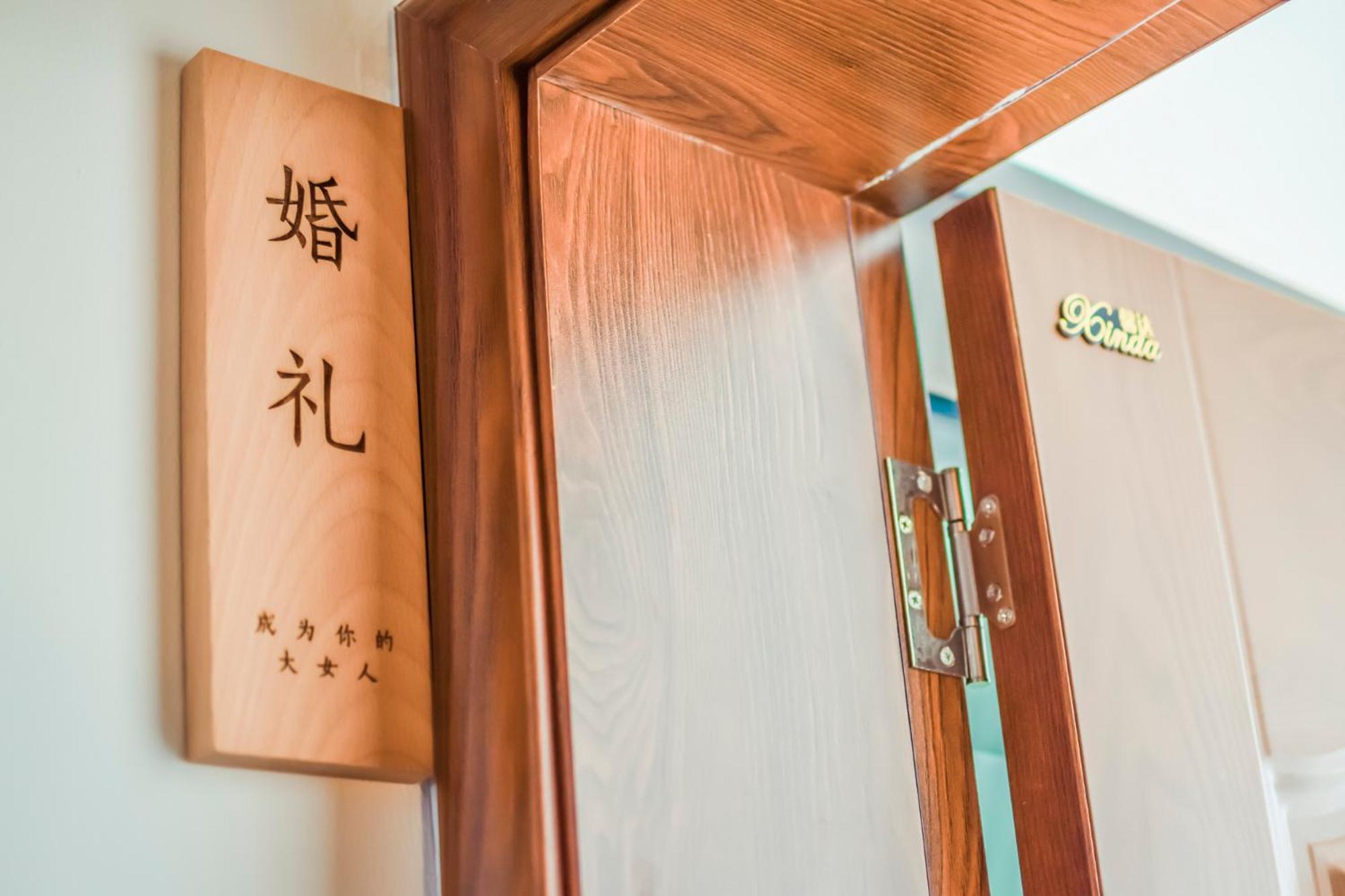 Zhangjiajie Yixun Inn - Tianmen Mountain Ropeway Station 외부 사진